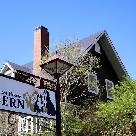Guest House Bern Тіно Екстер'єр фото