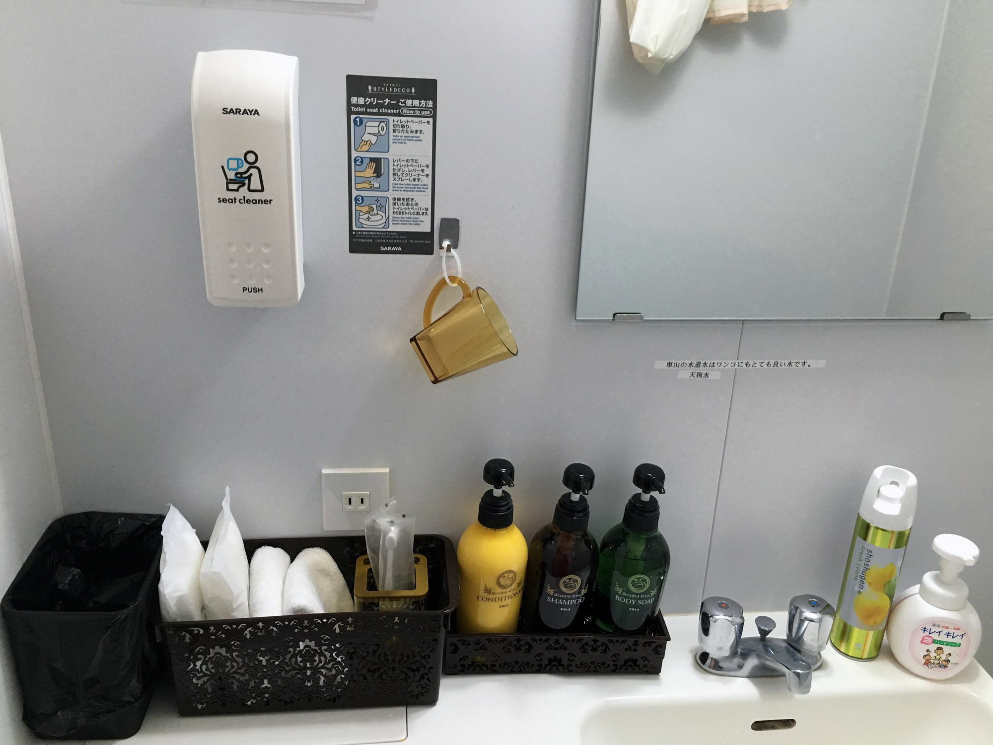 Guest House Bern Тіно Екстер'єр фото